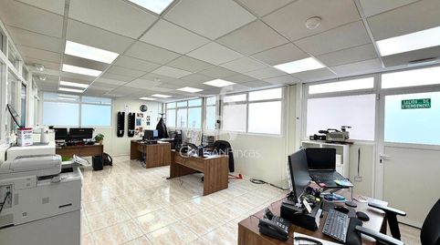 Foto 2 de Oficina en venda a Lleo XIII, Almeda - El Corte Inglés, Cornellà de Llobregat