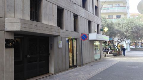Foto 4 de Oficina en venda a Los Llanos - El Cabo, Santa Cruz de Tenerife Capital