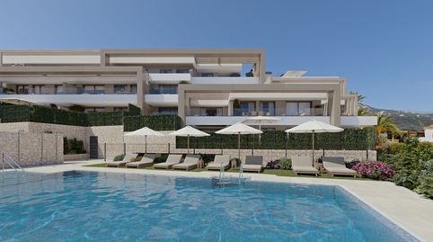 Foto 2 de Apartamento en venta en Huerta Nueva, Estepona