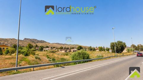Photo 3 of Residential for sale in Diseminados Torrecilla, Torrecilla, Lorca