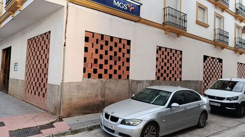Photo 3 of Premises for sale in Carretera Almeria de Cherin, 32, Ugíjar, Granada
