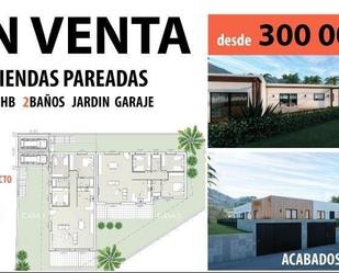 Casa o xalet en venda en Santa Oliva amb Aire condicionat, Calefacció i Terrassa