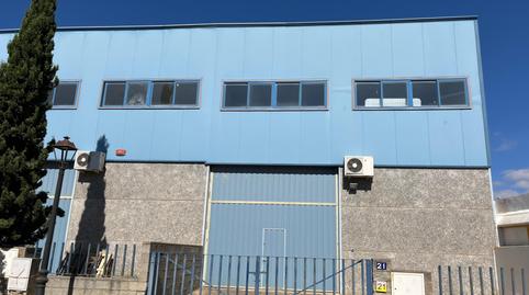 Photo 2 of Industrial buildings for sale in Colegio Europa, Sevilla