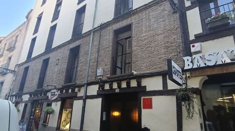Foto 3 de Piso de alquiler en Calle Recoletas, 8, Casco Antiguo, Pamplona / Iruña