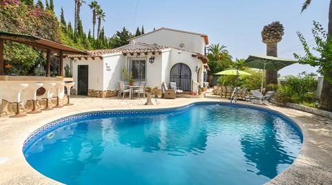 Foto 2 de Casa o chalet en venta en Pinar del Advocat - Cometa, Alicante