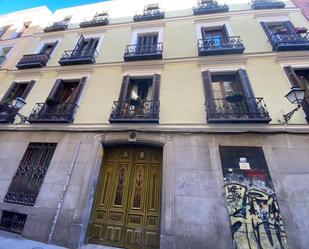 Vista exterior de Pis en venda en  Madrid Capital amb Calefacció