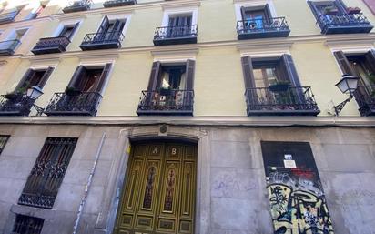 Vista exterior de Pis en venda en  Madrid Capital amb Calefacció