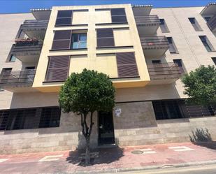 Exterior view of Apartment for sale in Alforja