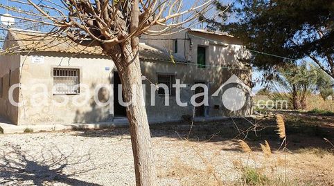 CASA CAMPO CON TERRENO A REFORMAR