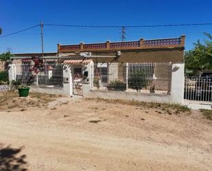 Vista exterior de Finca rústica en venda en Cartagena amb Moblat