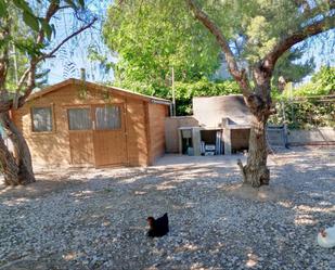 Jardí de Residencial en venda en Castellón de la Plana / Castelló de la Plana