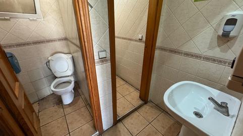 Photo 3 of Premises for sale in Salinero, Parque Acuático - Sector 25, Torrevieja