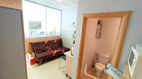 Photo 4 of Premises for sale in Zona Calvario, Málaga