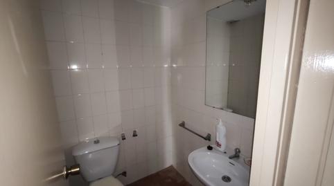 Photo 5 of Premises for sale in Fátima - Levante,  Córdoba Capital