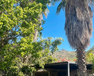 Vista exterior de Casa o xalet en venda en Marbella amb Terrassa i Piscina