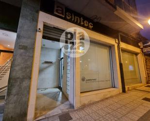 Local en venda en Burgos Capital amb Calefacció