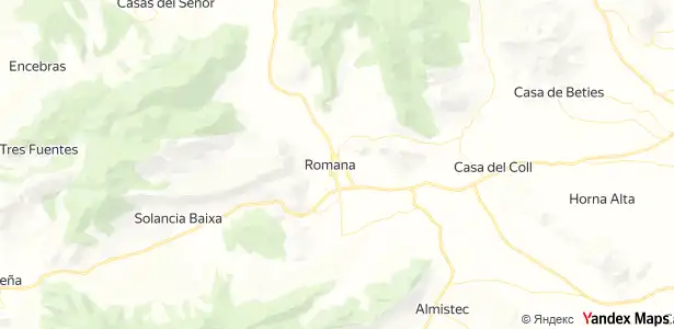 Piso en venta en La Romana