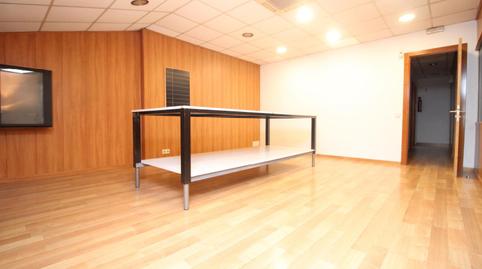 Photo 2 of Office to rent in Palaudaries, Lliçà de Vall, Barcelona