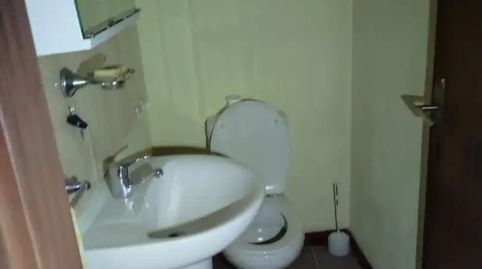 Foto 3 de Casa o chalet en venta en Lugar Veiga Meas, 67, Vilardevós, Ourense