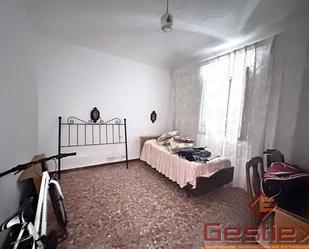 Casa o xalet en venda a Almendralejo