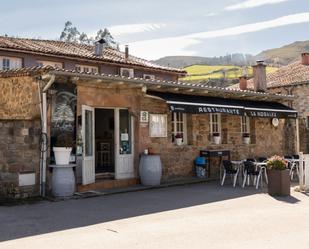 Local en venda en Ruente amb Terrassa