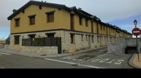 Gran Oportunidad de Inversión en Subastas de activos!garaje en venta en GRAJERA, Segovia.Buscas una inversión segura y rentable? E