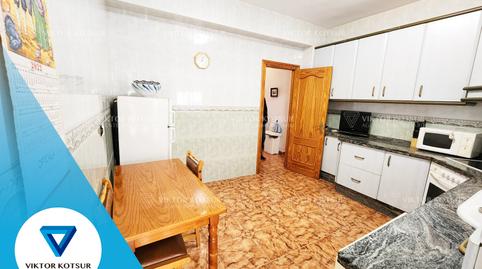 Foto 5 de Casa adosada en venda a Aguadulce Sur, Roquetas de Mar