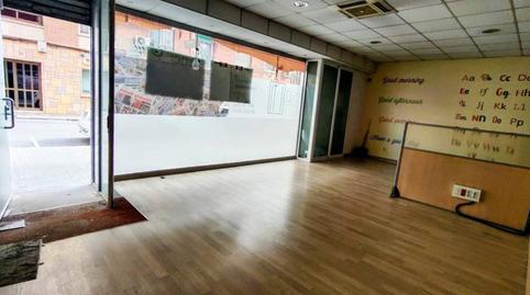 Photo 4 of Premises for sale in Calle Avel·li Xalabarder, 14, Caldes de Montbui, Barcelona