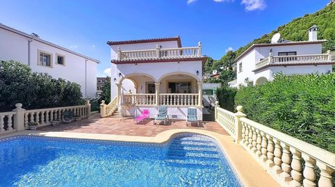 Foto 2 de Casa o chalet en venta en Sagra, Alicante
