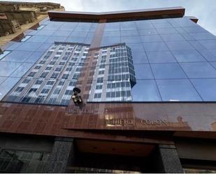 Exterior view of Office to rent in  Tarragona Capital