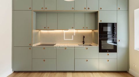 Foto 3 de Piso de alquiler en Puente Tablas - Puente Nuevo - Cerro Molina, Jaén Capital