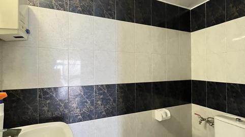 Photo 3 of Premises to rent in Eixample, Barcelona