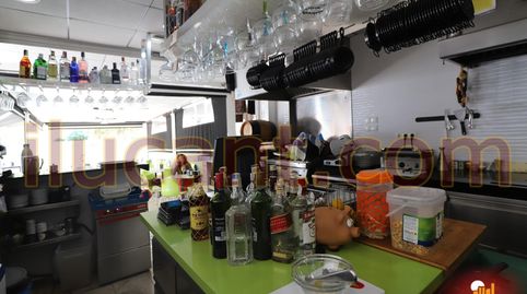 Foto 5 von Geschaftsraum zum Verkauf in Alcázar de San Juan, Ciudad Real