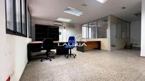 Office for sale in  Valencia Capital  with Air Conditioner