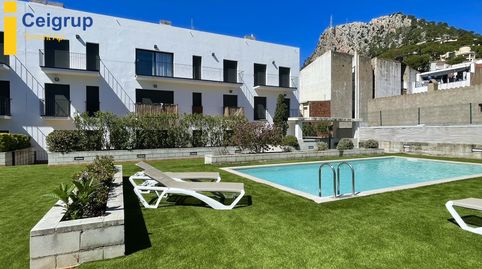 Photo 3 of Flat for sale in L'Estartit Poble, L'Estartit