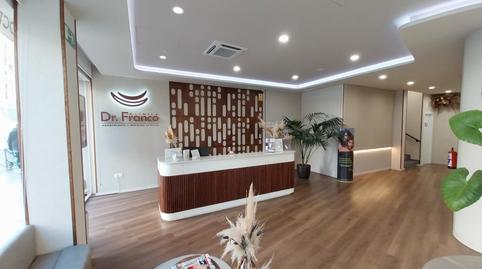 Photo 3 of Building for sale in Calle de Bravo Murillo, Castillejos - Cuzco,  Madrid Capital