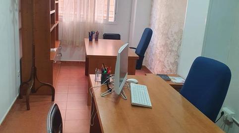 Foto 2 de Oficina en venda a El Real, Melilla