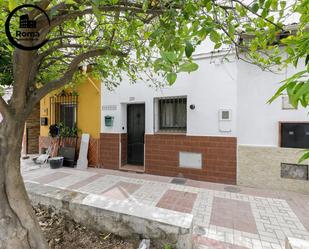 Exterior view of Single-family semi-detached for sale in  Granada Capital  with Terrace