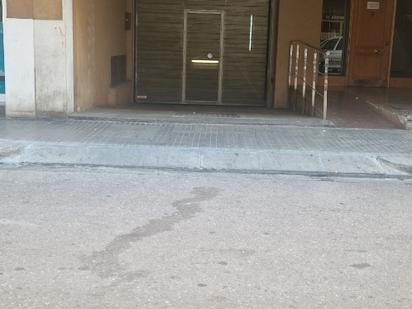 Aparcament de Garatge en venda en Sant Boi de Llobregat