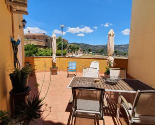 Terrace of House or chalet for sale in Plasencia  with Air Conditioner, Heating and Terrace