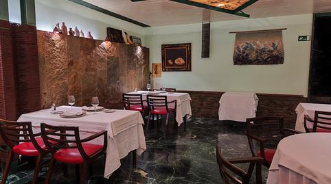 Photo 2 of Premises to transfer in El Camp de l'Arpa del Clot, Barcelona