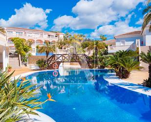 Apartament en venda a Carrer del Roser, 10, La Fustera