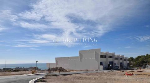 Photo 3 of Premises for sale in Mas Alba, Barcelona