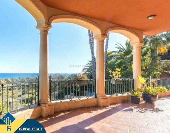 Casa-chalet en Venta en Cabo de las Huertas