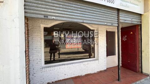 Photo 3 of Premises to rent in Centro, Illescas