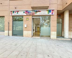 Premises to rent in  Almería Capital