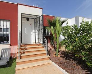 Vista exterior de Casa adosada en venda en  Murcia Capital