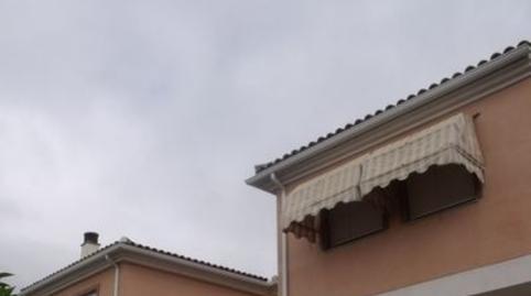 Photo 2 of Garage for sale in Parque de la Ermita, Granada