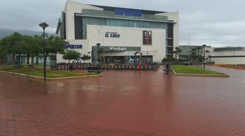 Photo 3 of Industrial land for sale in Pabellón - Estación - El Corte Inglés, Almería