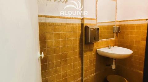 Photo 5 of Premises for sale in Sector Palmito, Caño Guerrero, Almonte